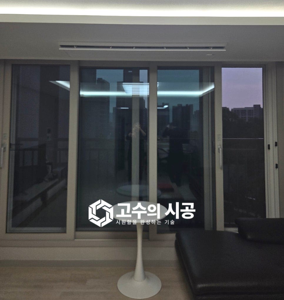 시공 진행 과정 6