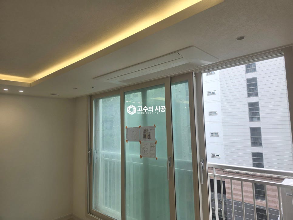 시공 진행 과정 6