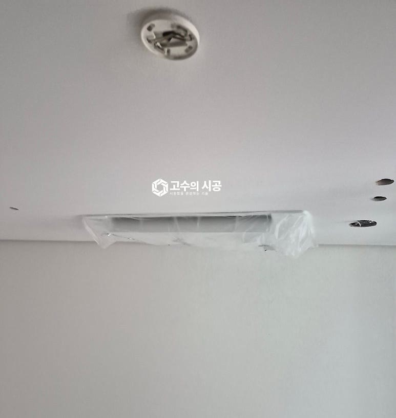시공 진행 과정 ⑥