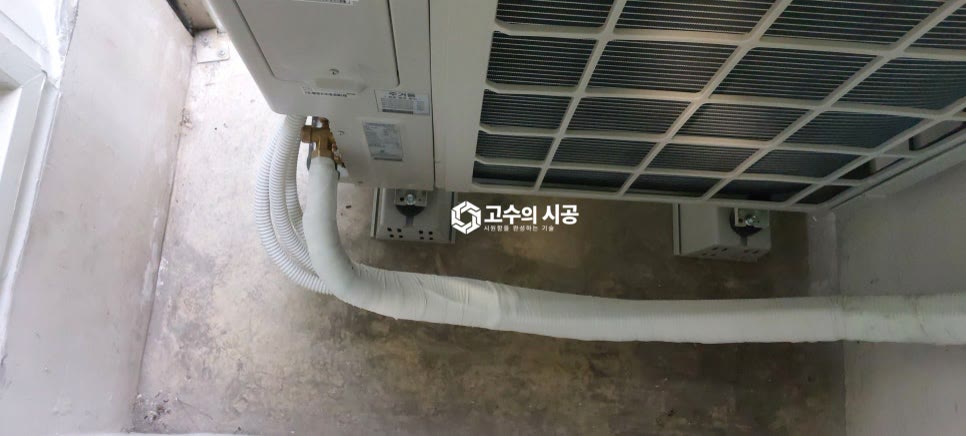 시공 진행 과정 7