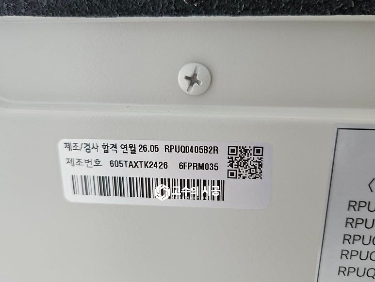 시공 진행 과정 ⑥