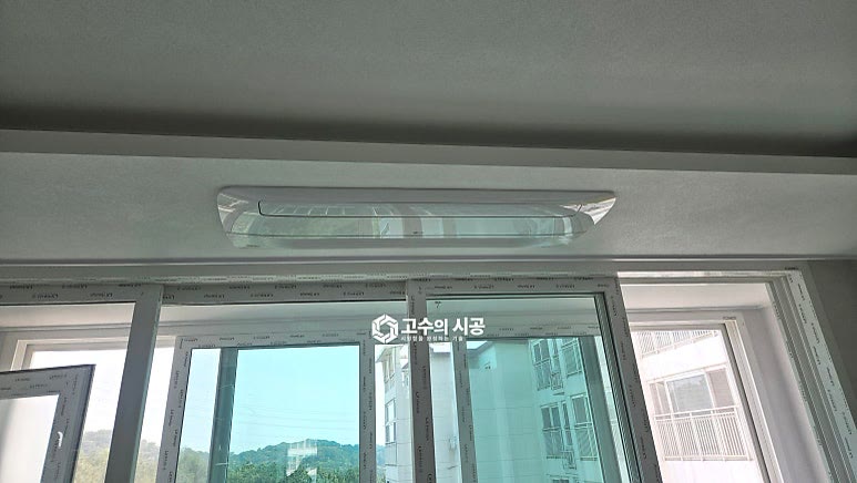 시공 완료 모습