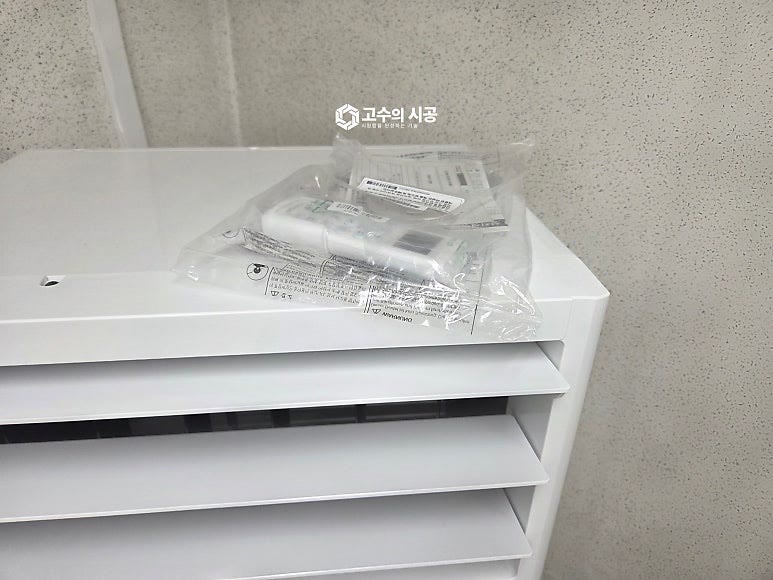 시공 진행 과정 ⑥