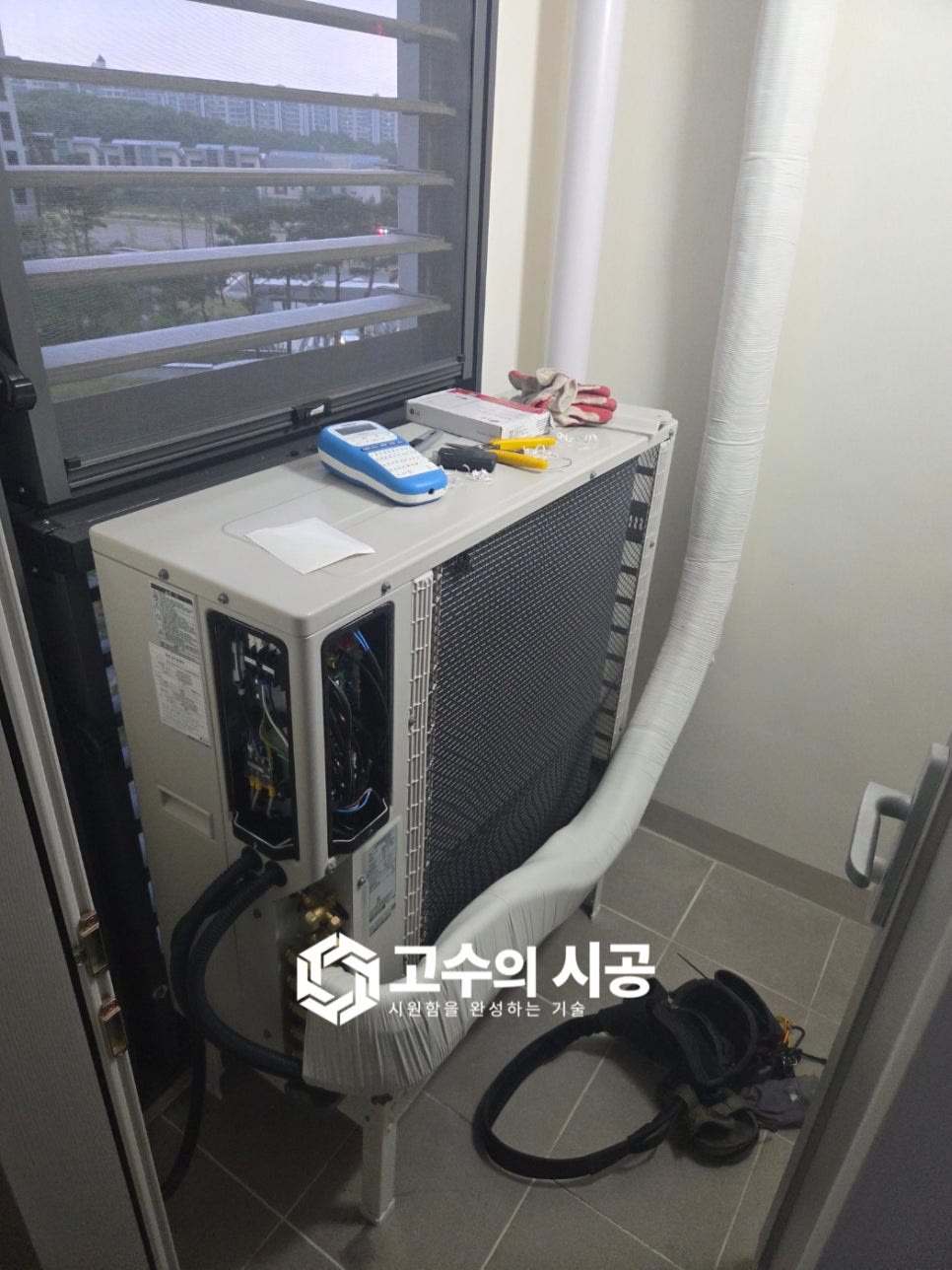 시공 진행 과정 7
