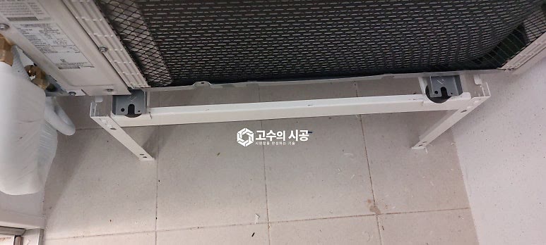 시공 진행 과정 ④
