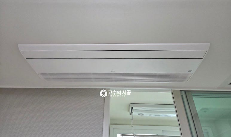 시공 진행 과정 ①