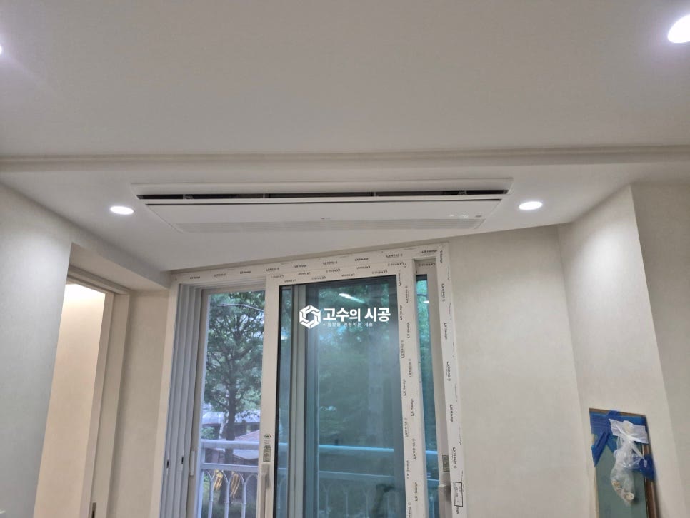 시공 진행 과정 4