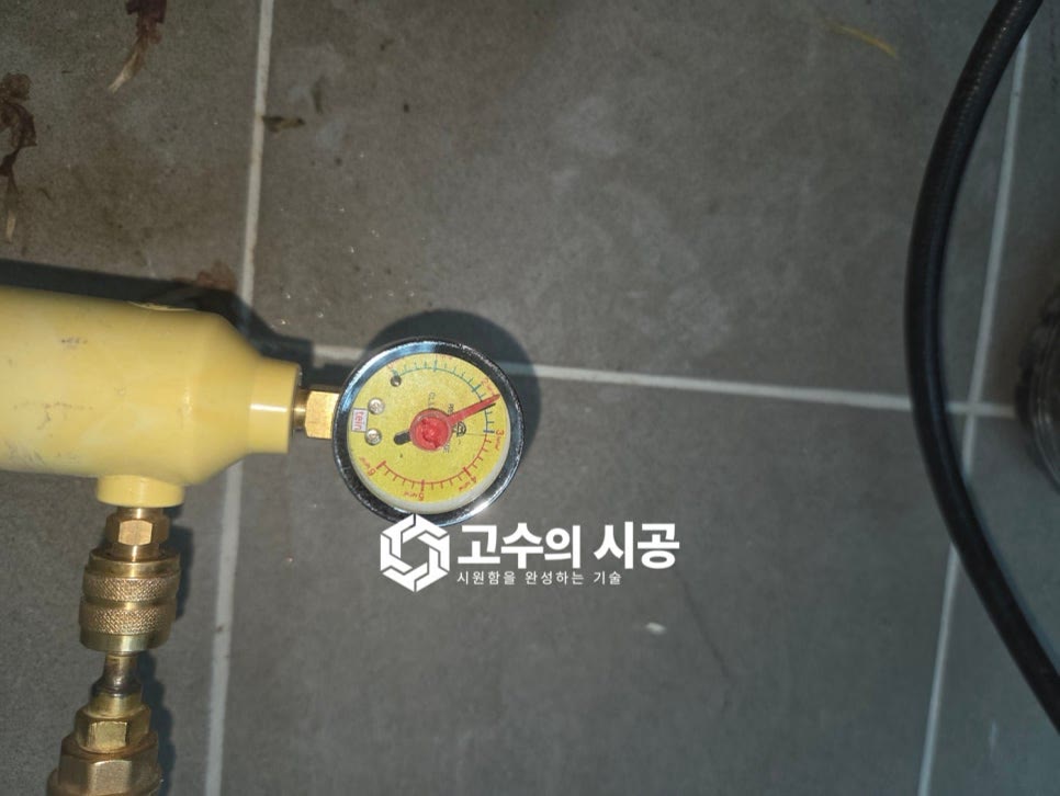 시공 진행 과정 10