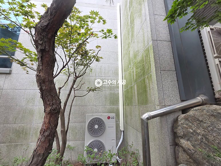 시공 진행 과정 ③